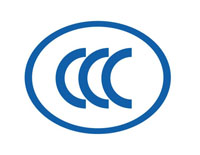 鐵嶺CCC認證