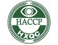 莆田haccp認證