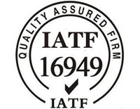 寧波IATF16949認(rèn)證